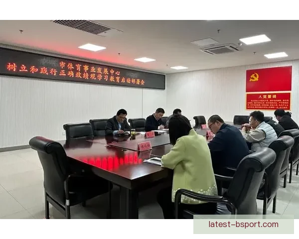 加强女足球员权益保护推动女性体育事业持续发展