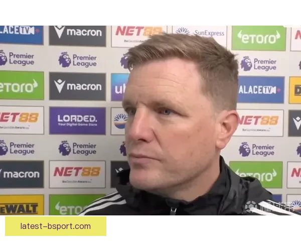 埃迪·豪称欧冠对阵巴萨将是纽卡斯尔联历史最严峻考验