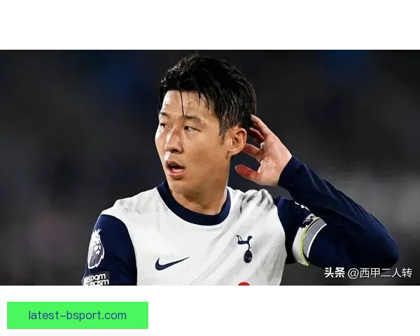 孙兴慜荣膺2025至2026亚洲足球先生完成个人三连冠书写历史