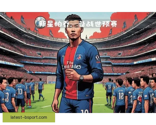 法兰克福高价将帕乔卖给巴黎圣日耳曼引发转会市场震动