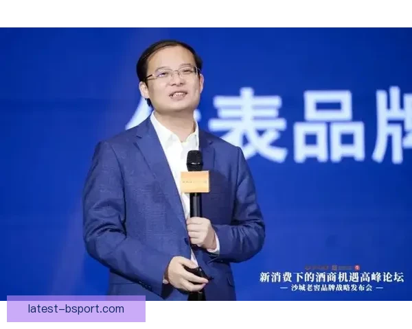 亚冠竞争格局重塑引发亚洲俱乐部力量版图深度洗牌新周期下趋势