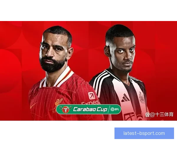 以数据透视英超豪门动向全面解析本周赛场热点风云话题走势与格局