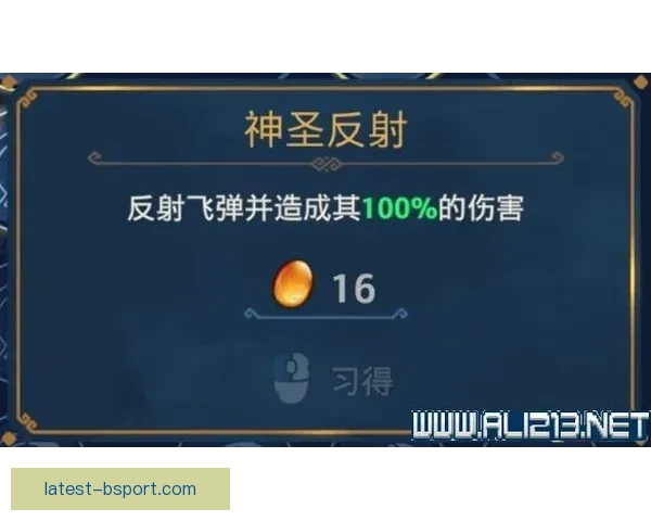 欧联杯参赛全流程解析从报名步骤到晋级秘诀新手必读实战指南