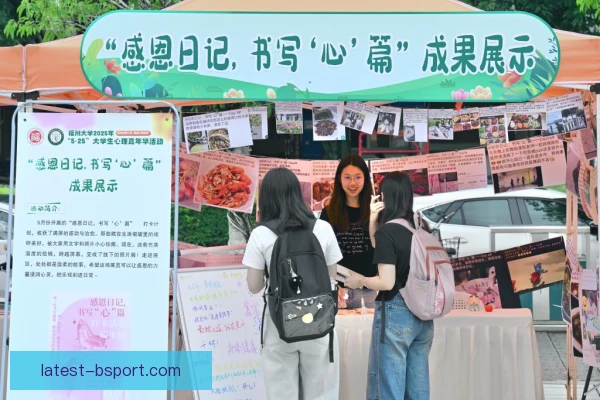 新援心理韧性培养提速,抗压训练与反馈机制成重点 新援心理韧性培养提速,抗压训练与反馈机制成重点